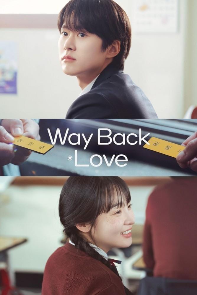 Way Back Love (2025 Korean Drama)